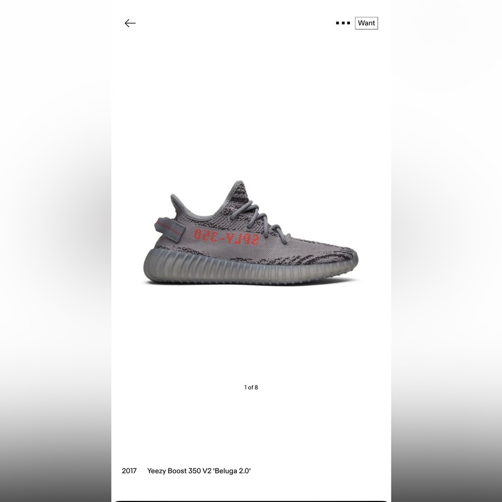 Yeezy Boost 350 V2 Beluga 2.0 — Gray with Orange Stripe